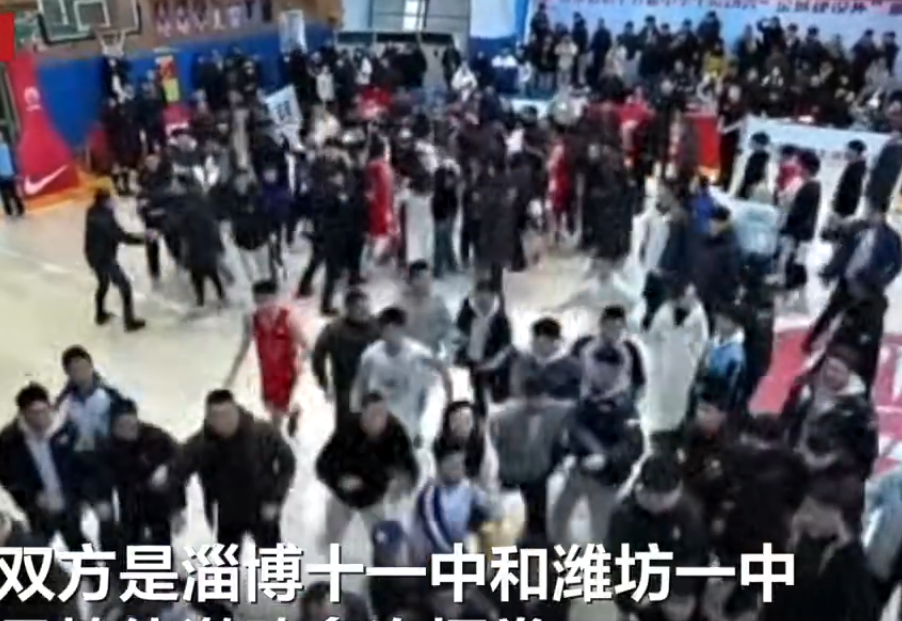 水果机电脑版-官方罚单：耐高山东基层赛斗殴3人禁赛一年 多名教练被通报批评